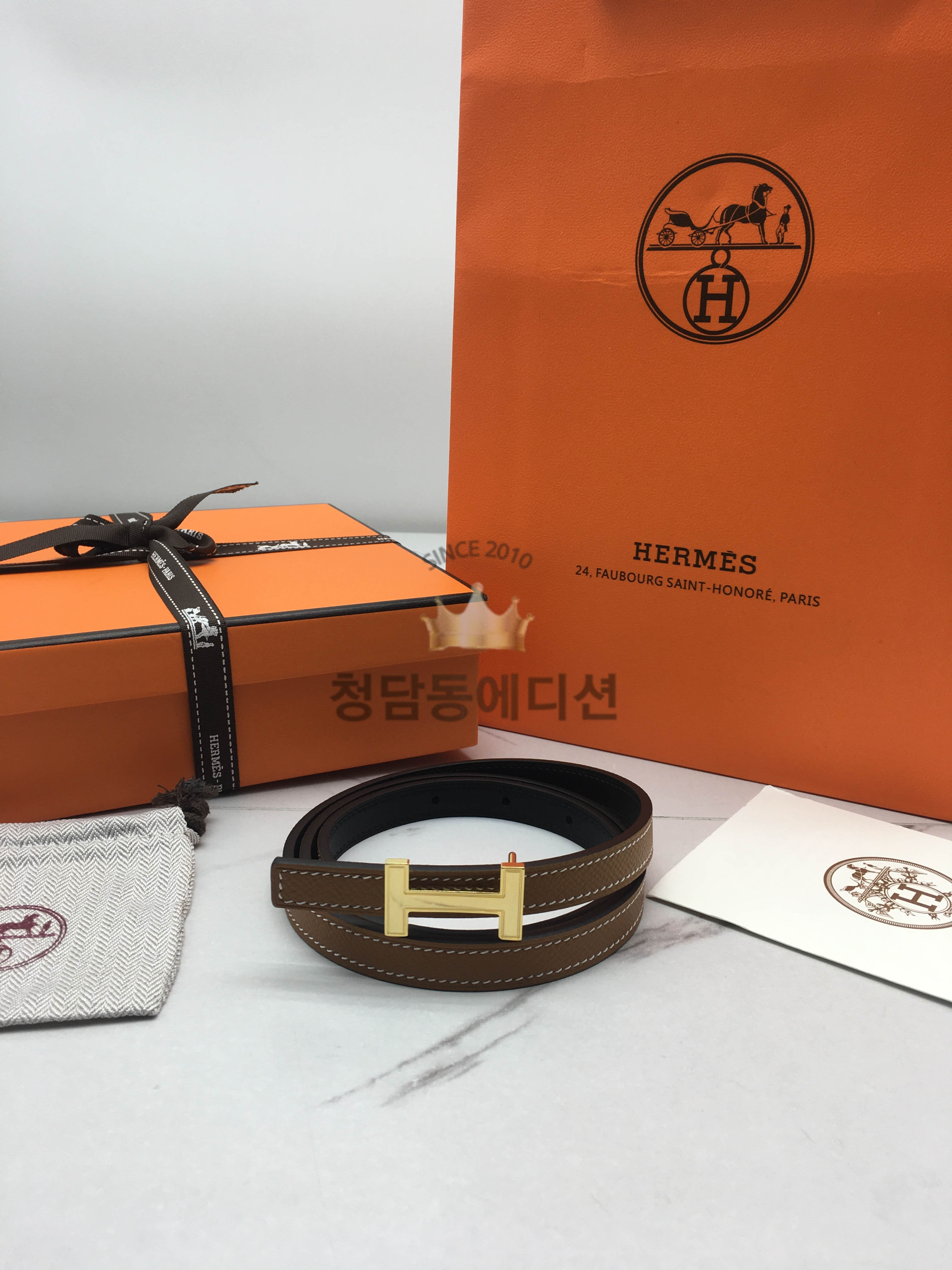 에르메스 포커스 벨트 (버클 1.3cm)