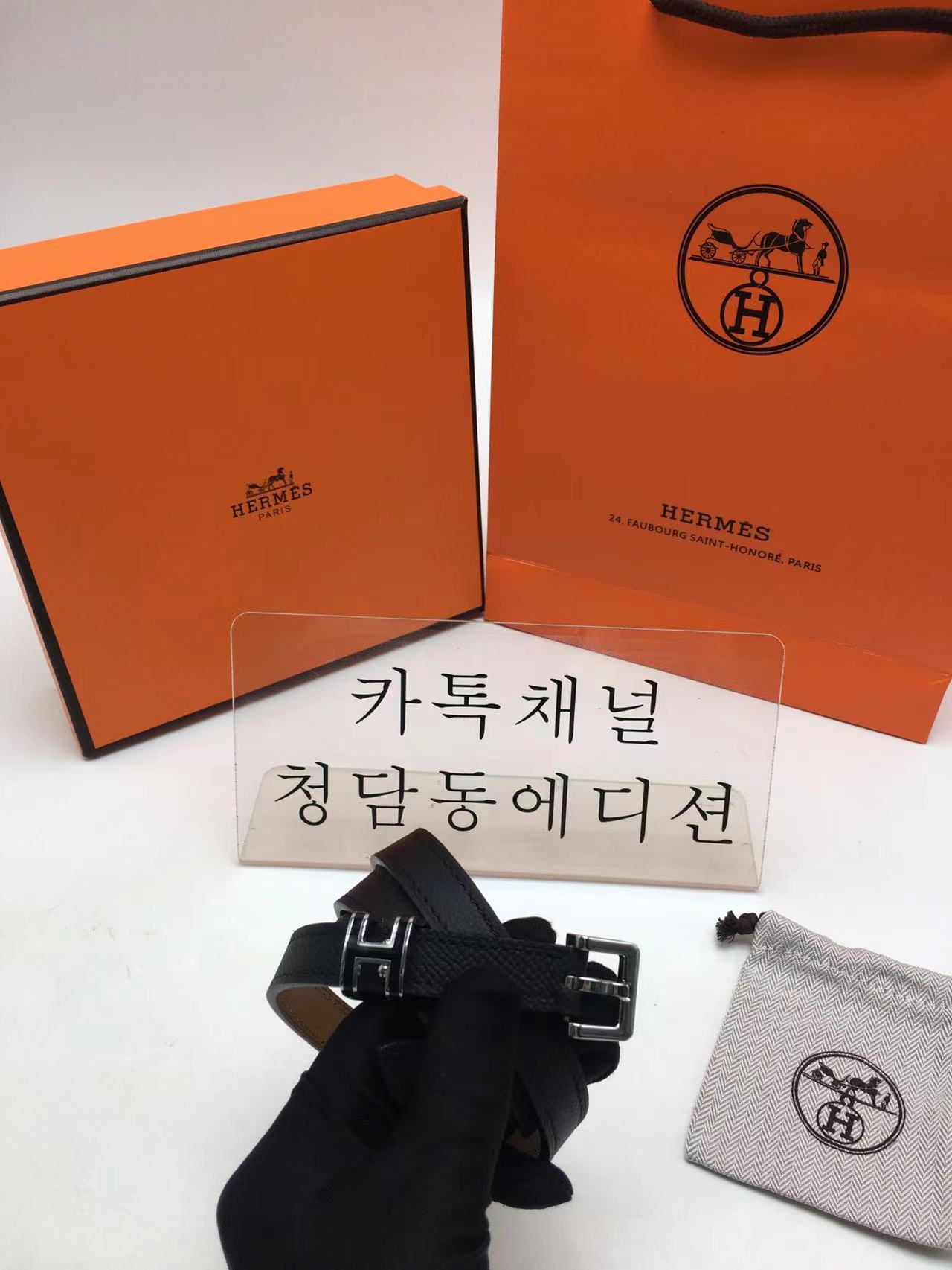 에르메스 H링 epsom 벨트 (버클 1.5cm)