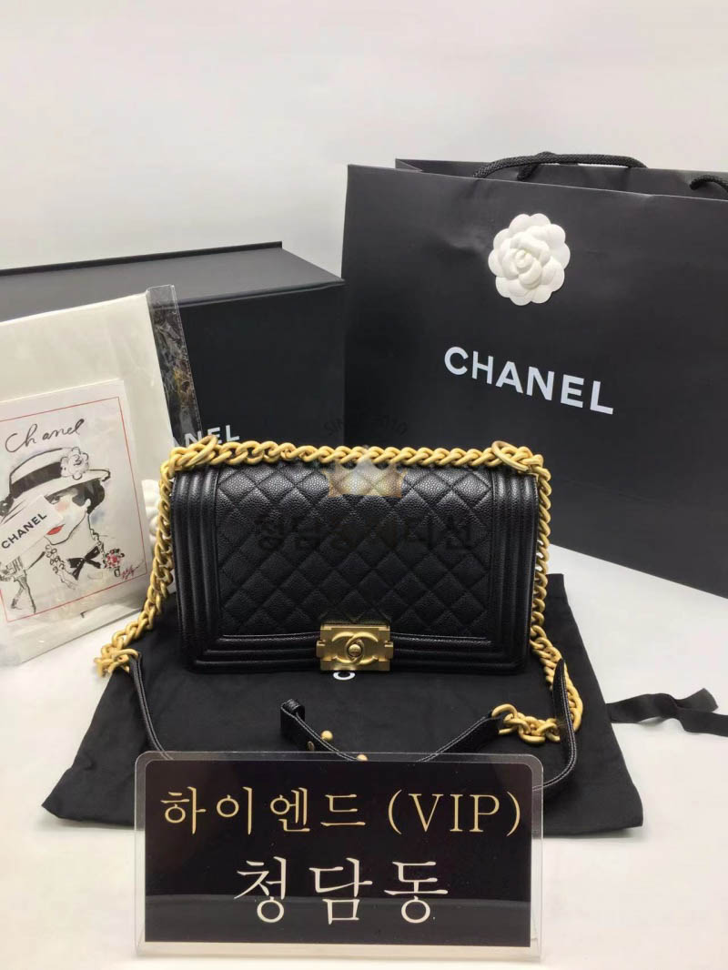 샤넬 보이백 캐비어 미디움