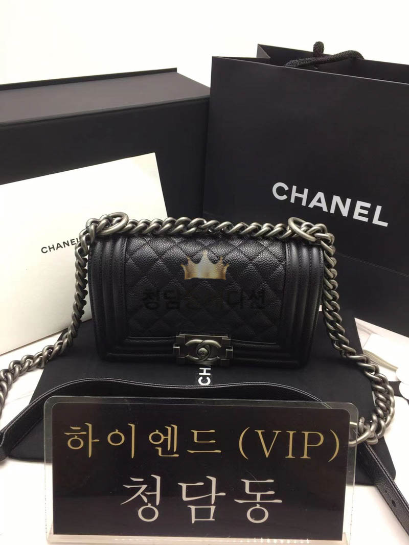 샤넬 보이백 캐비어 스몰 (하이엔드급)