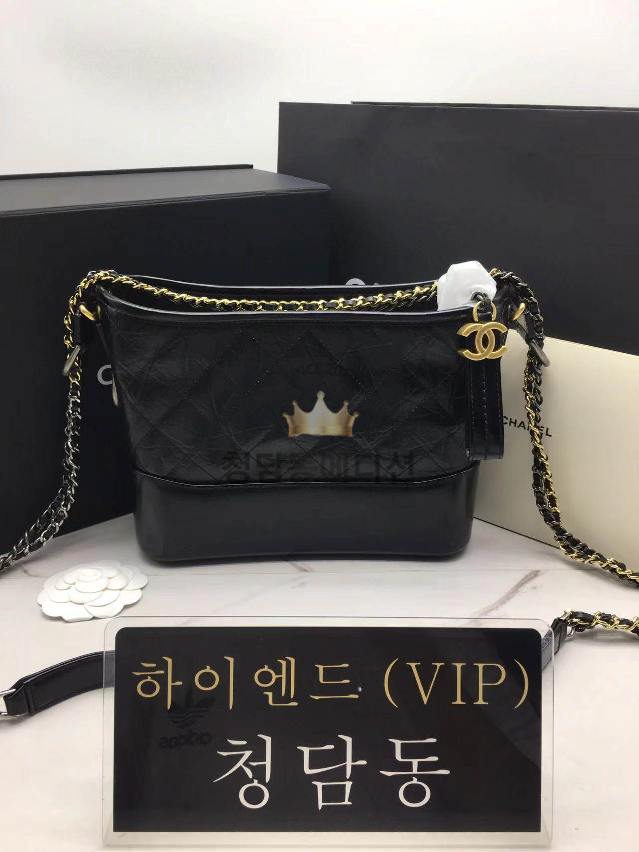 샤넬 가브리엘 호보백 미디움