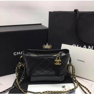 샤넬 가브리엘 호보백 스몰 (하이엔드급) (핸들.ver)