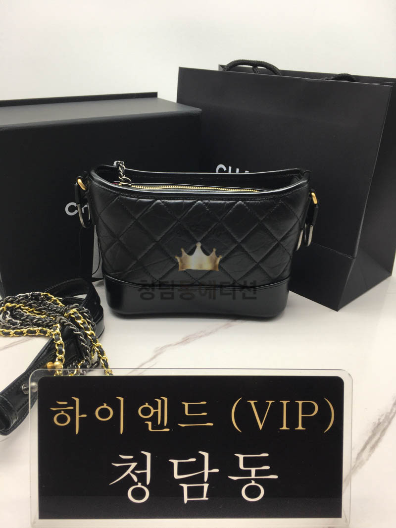 샤넬 가브리엘 호보백 스몰 (하이엔드급)