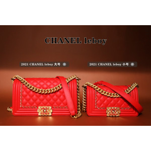 샤넬 19 보이백 20cm / 25cm (하이엔드급)