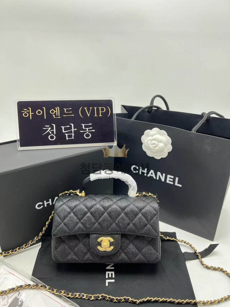 샤넬 탑핸들 뉴미니 플랩백 (하이엔드급)