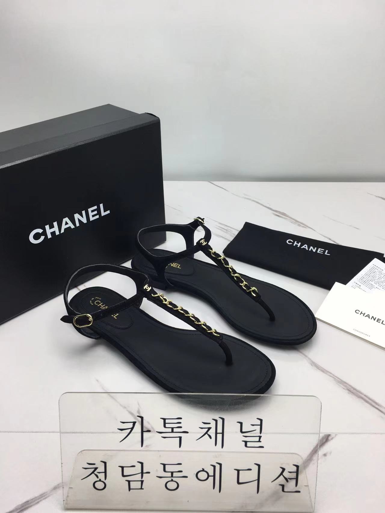 샤넬 쪼리 샌들