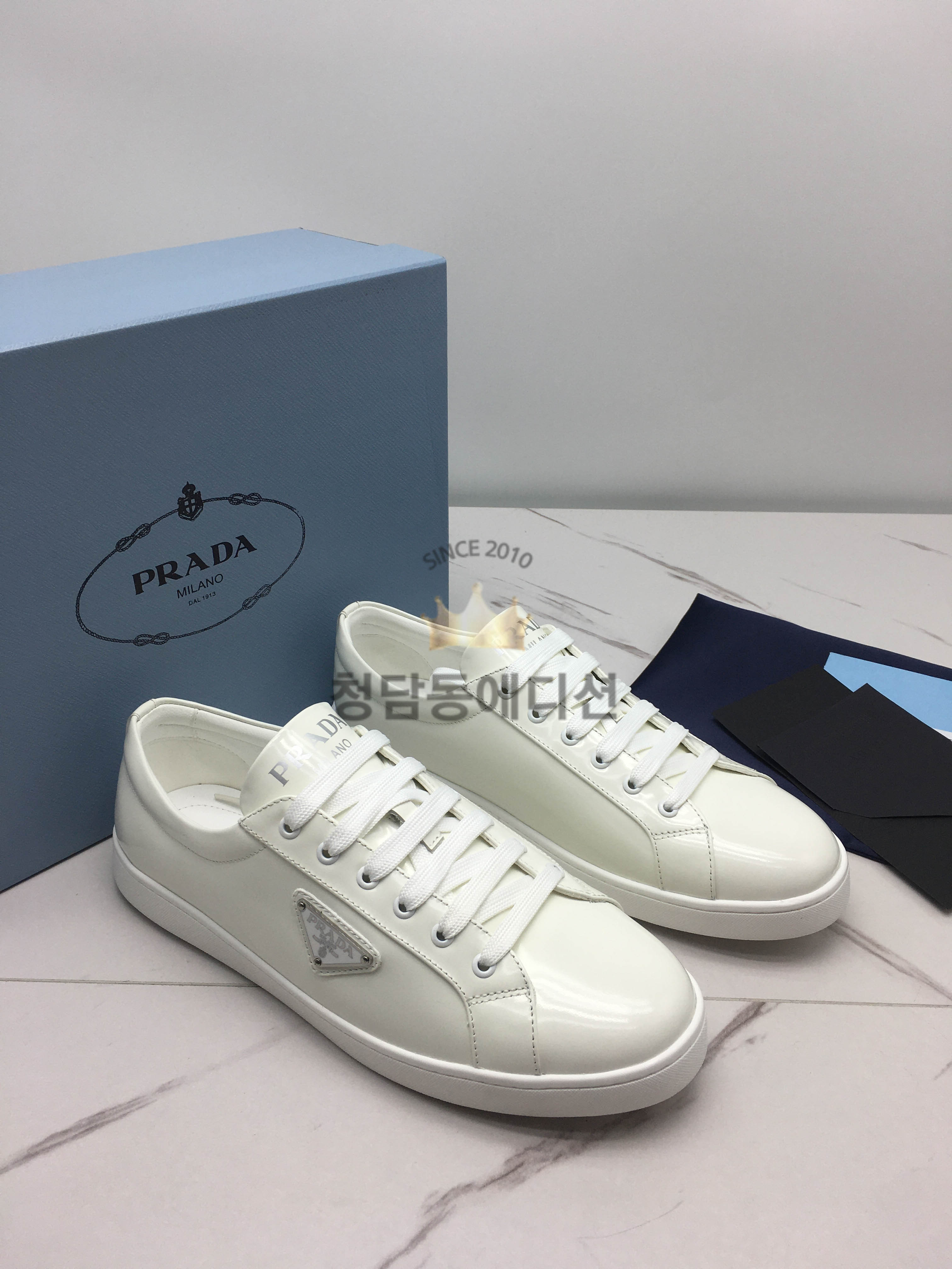 프라다 스니커즈 최고퀄 (남녀공용)