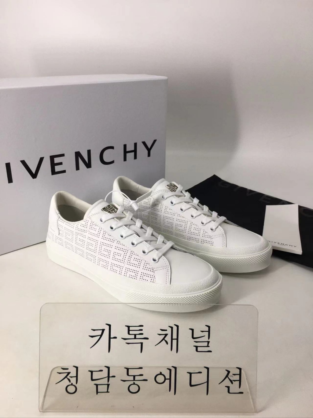 지방시 스니커즈 최고퀄 (남녀공용)