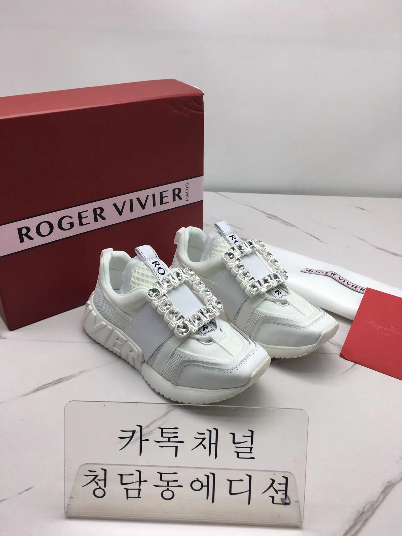 로저비비에 비브 고 스니커즈