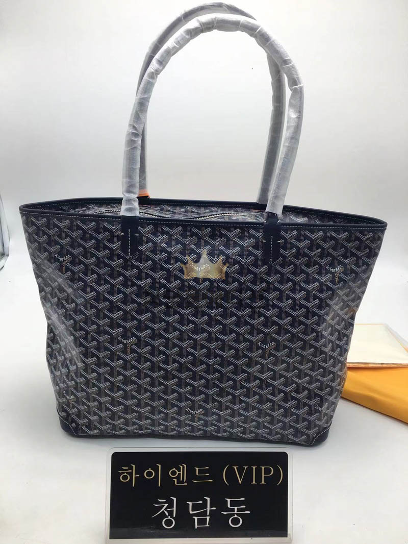 고야드 아르투아 지퍼달린 쇼퍼백 PM / MM (컬러 네이비)