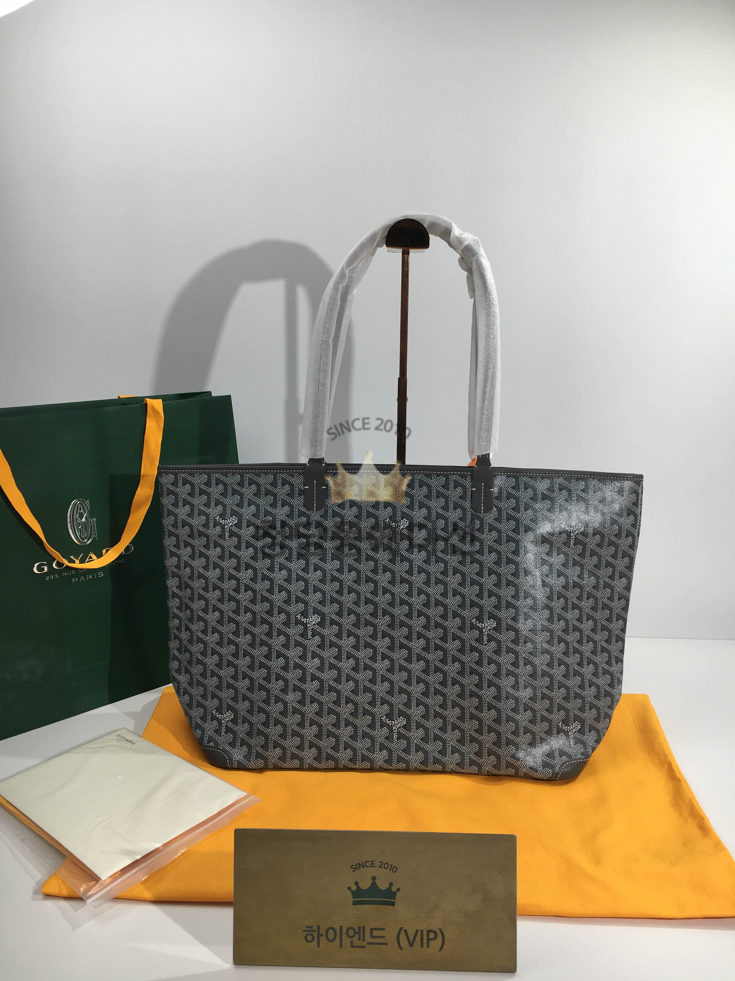 고야드 아르투아 지퍼달린 쇼퍼백 PM / MM (컬러 그레이)