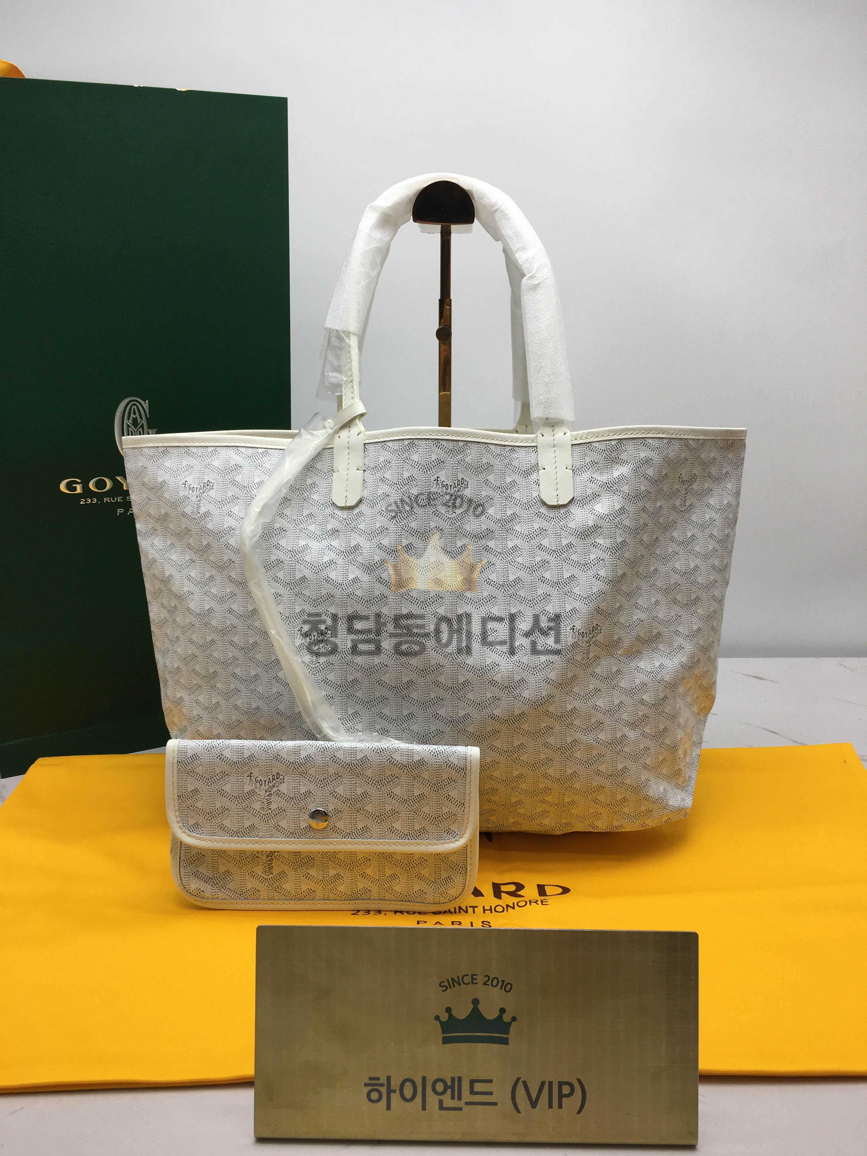 고야드 생루이백 PM/GM (컬러 화이트)