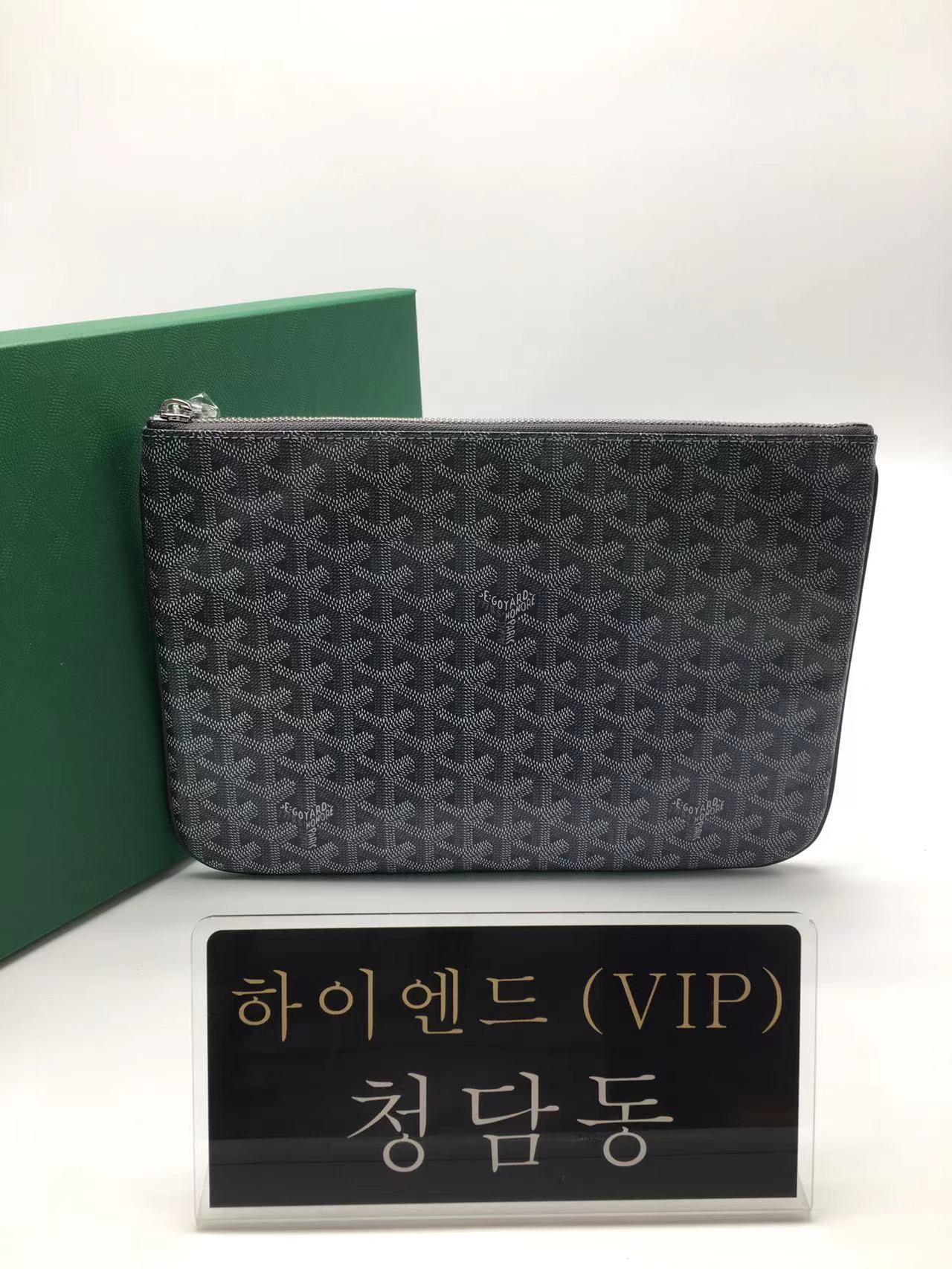 고야드 세나 클러치 MM /GM (컬러 그레이)