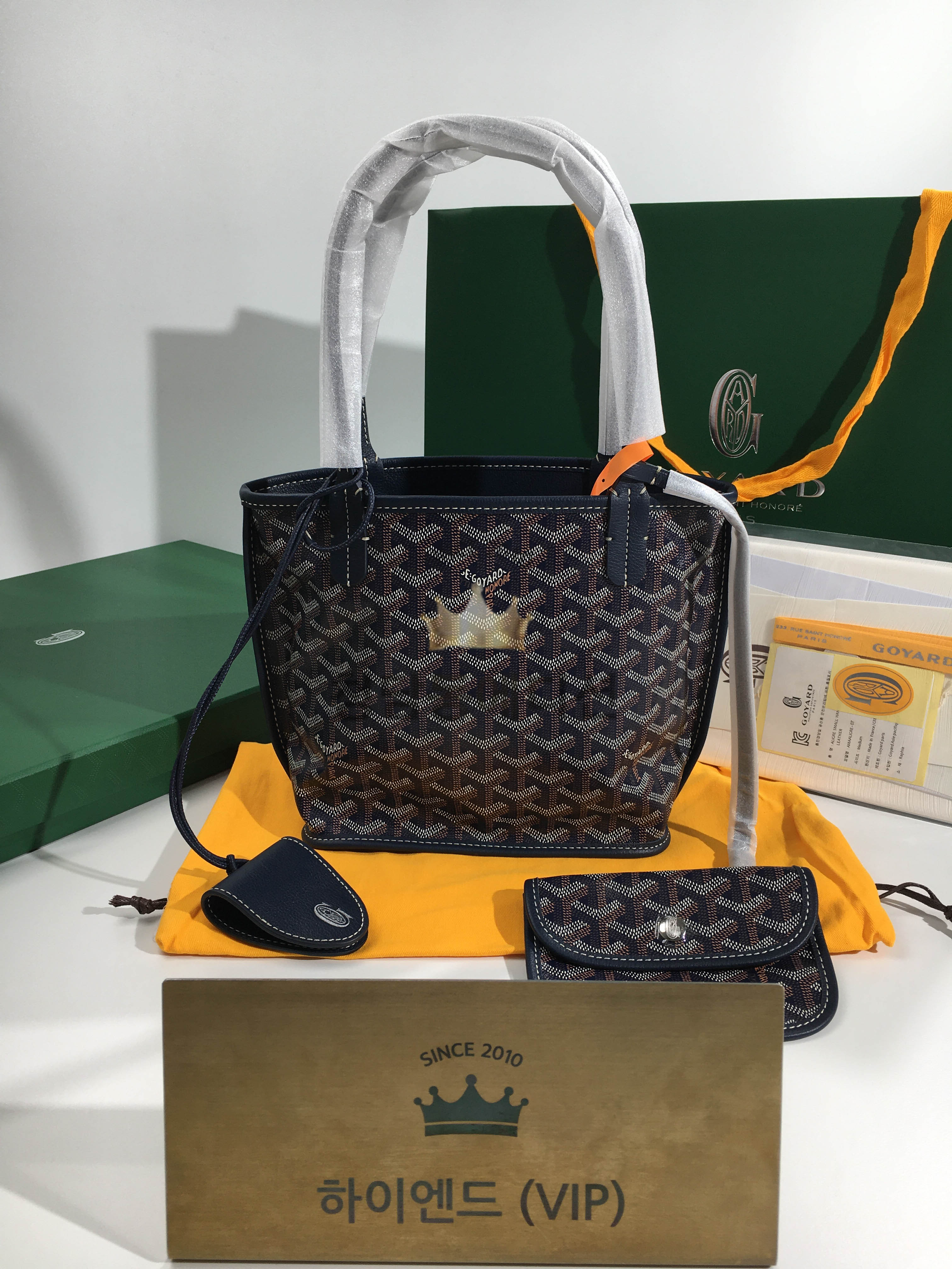 고야드 미니 앙주백 20cm (컬러 네이비)