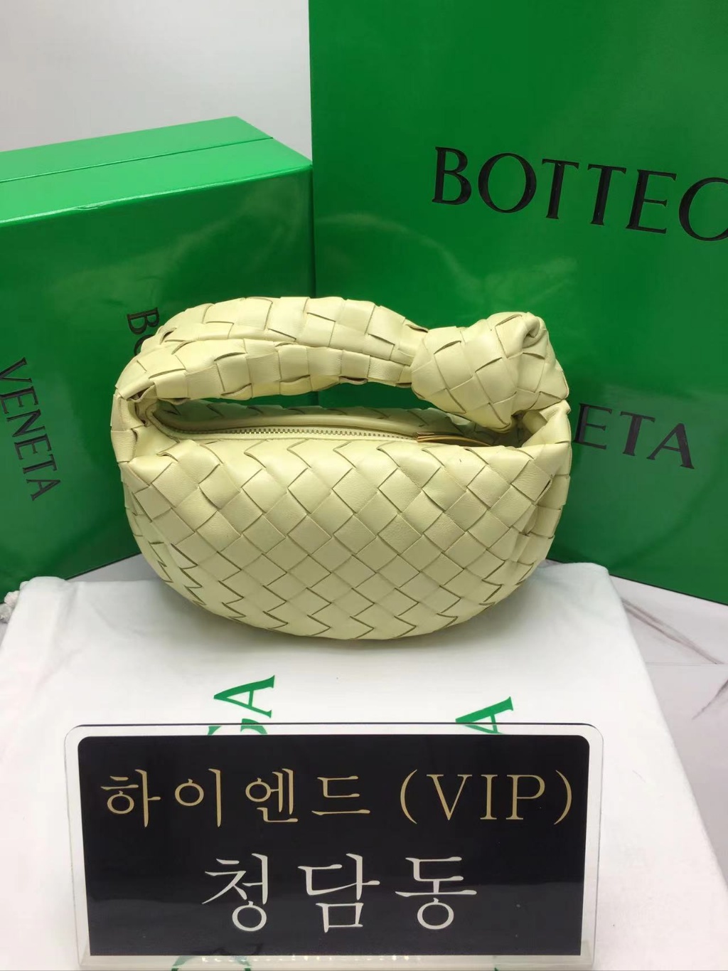 보테가베네타 미니 조디백