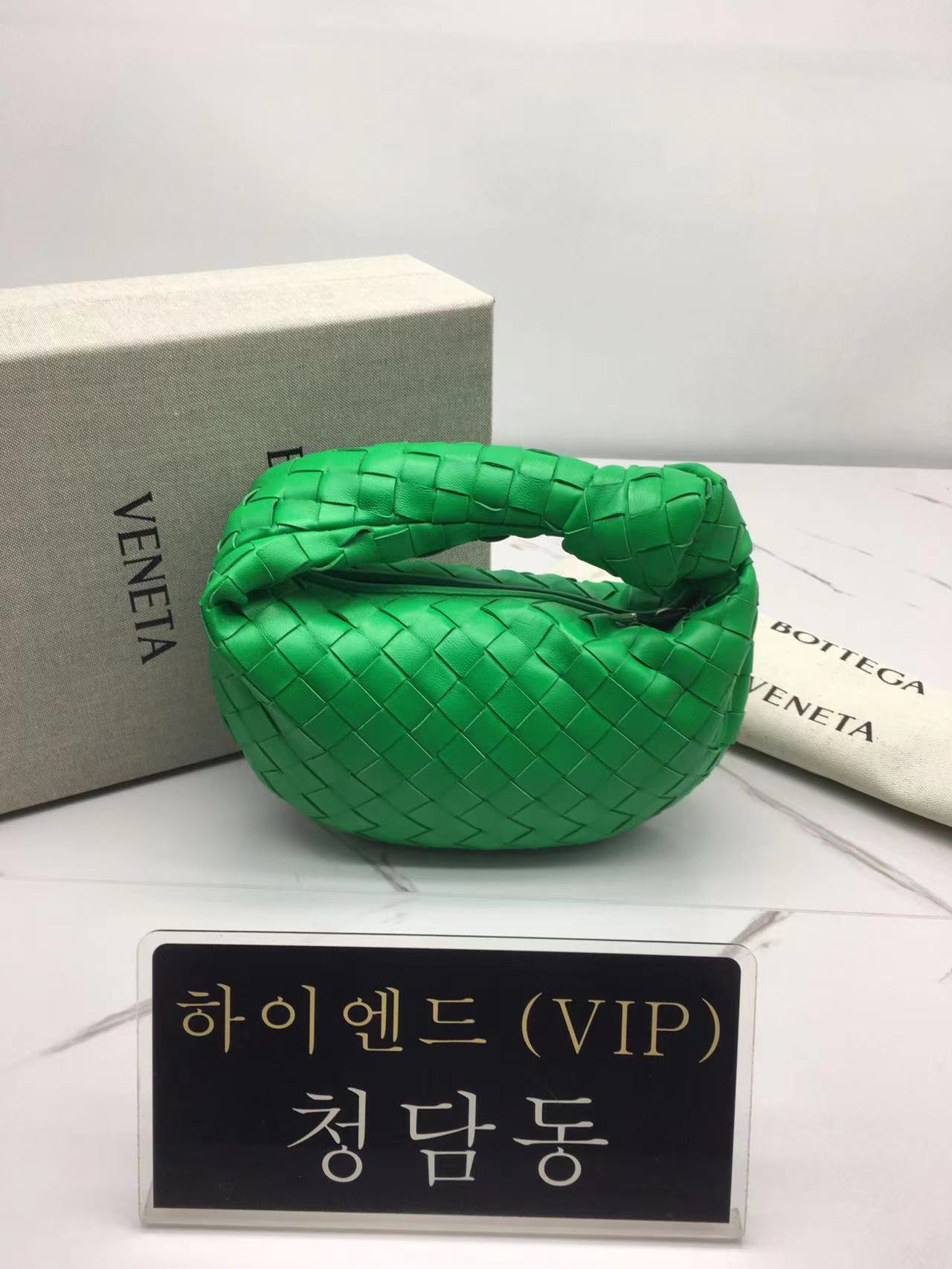 보테가베네타 미니 조디백