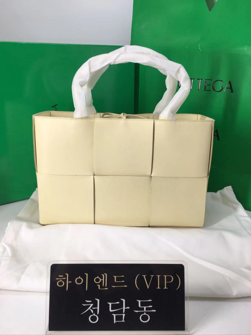 보테가베네타 아르코 토트백 미디움