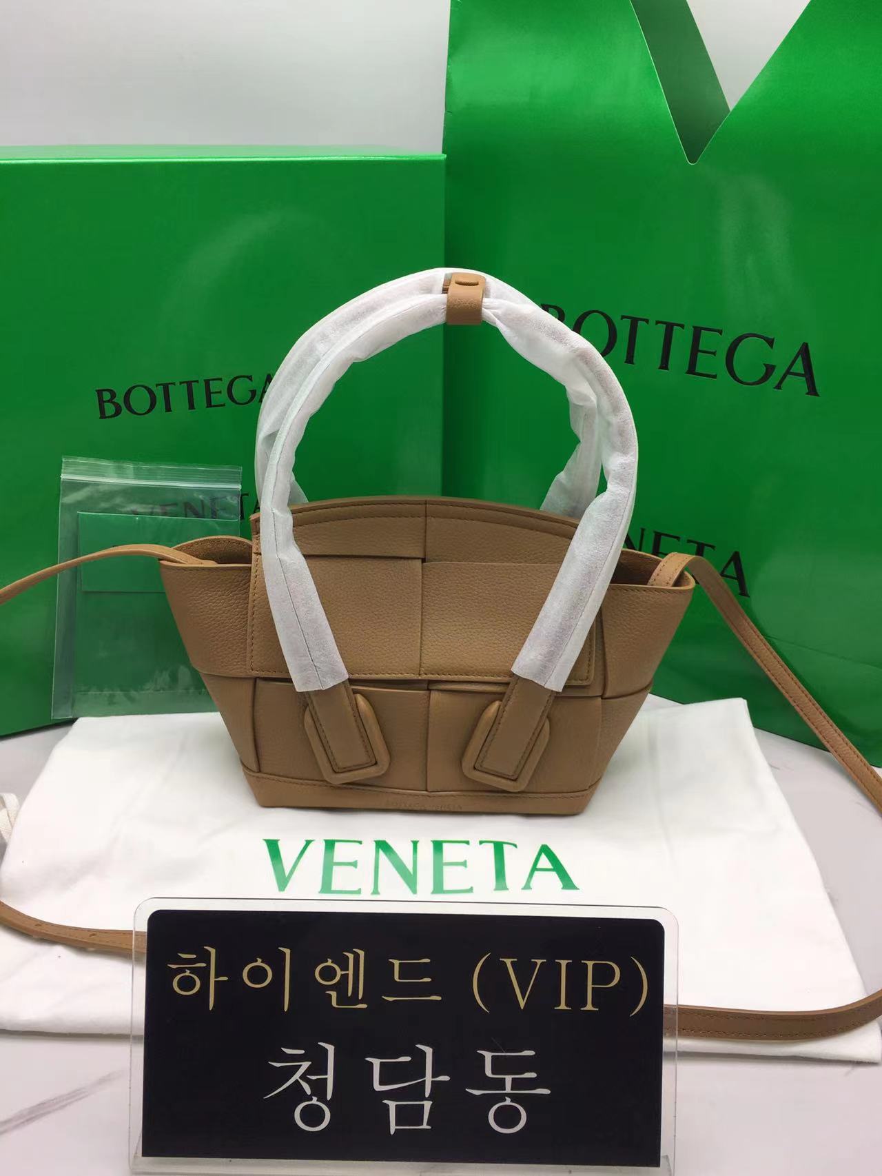 보테가베네타 미니 아르코29 (하이엔드급)