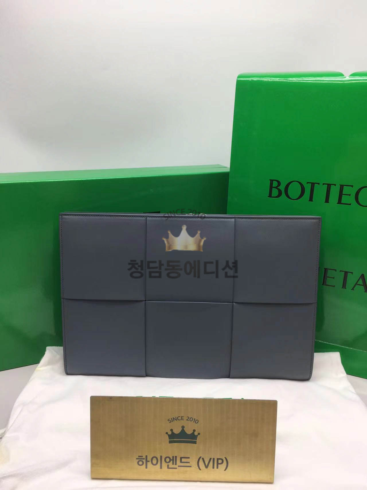 보테가베네타 아르코 도큐먼트 케이스 클러치백 680196 남녀공용