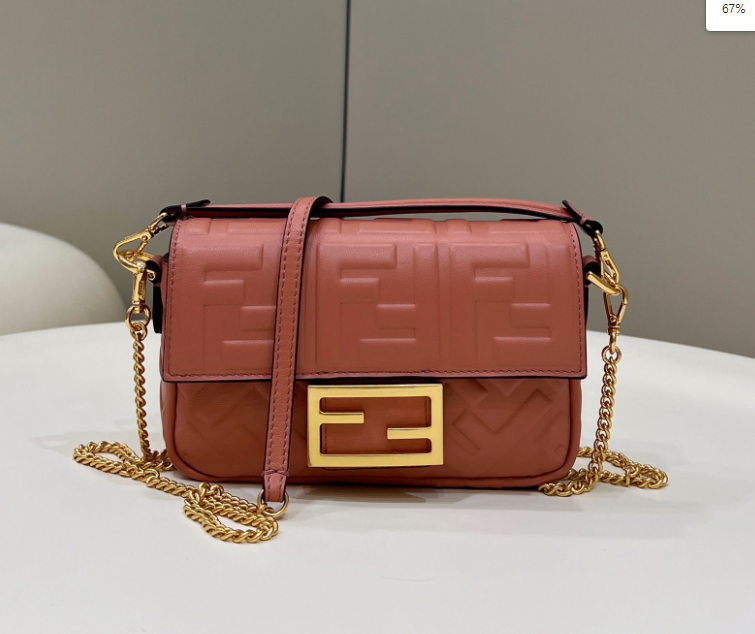 펜디 바게트 백 미니