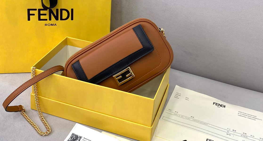 펜디 이지 바게트