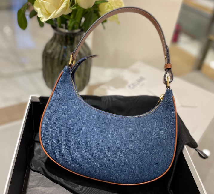 셀린느 아바 호보백 (하이엔드급)