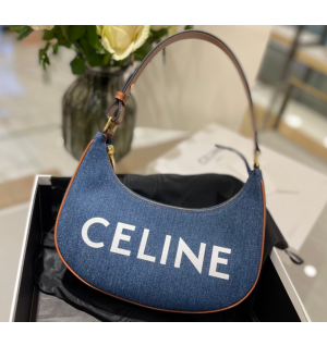 셀린느 아바 호보백 (하이엔드급)