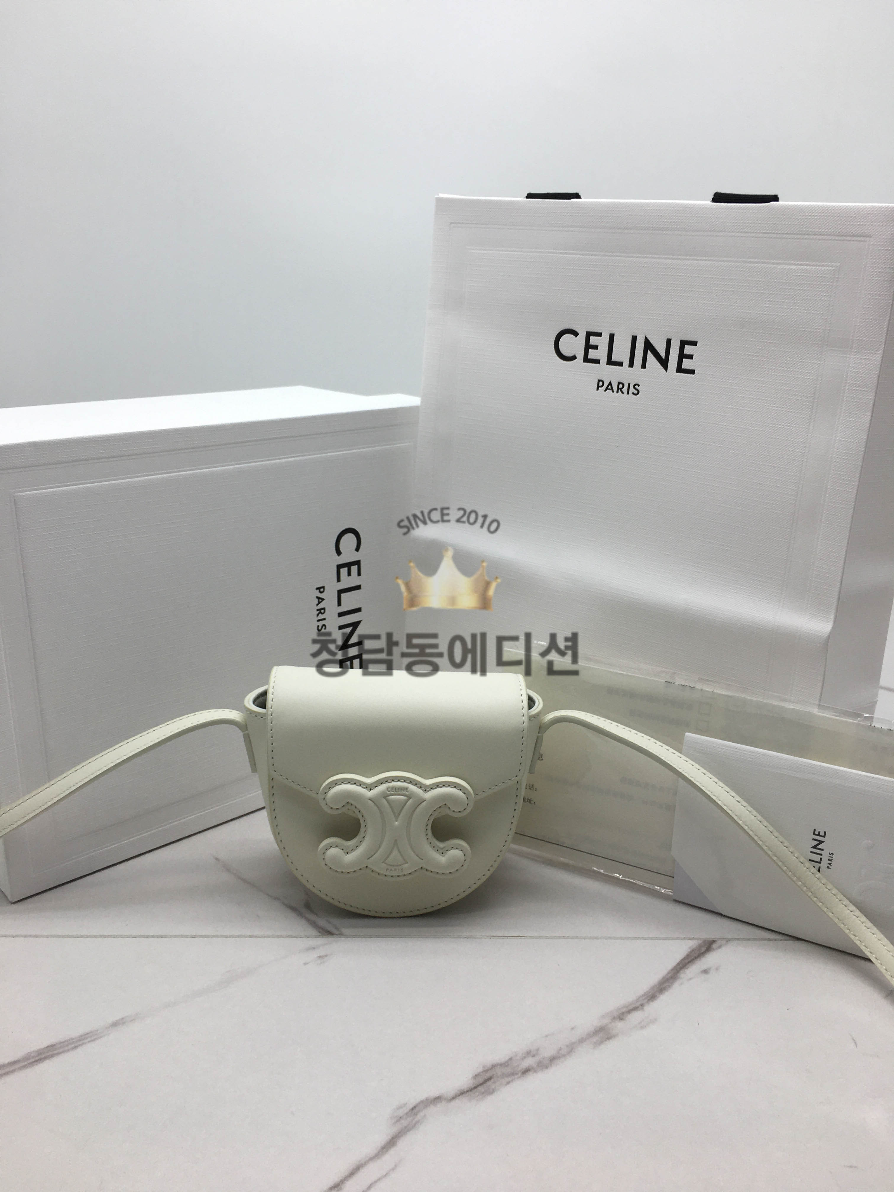 셀린느 퀴르 트리오페 미니 베사체 (하이엔드급)