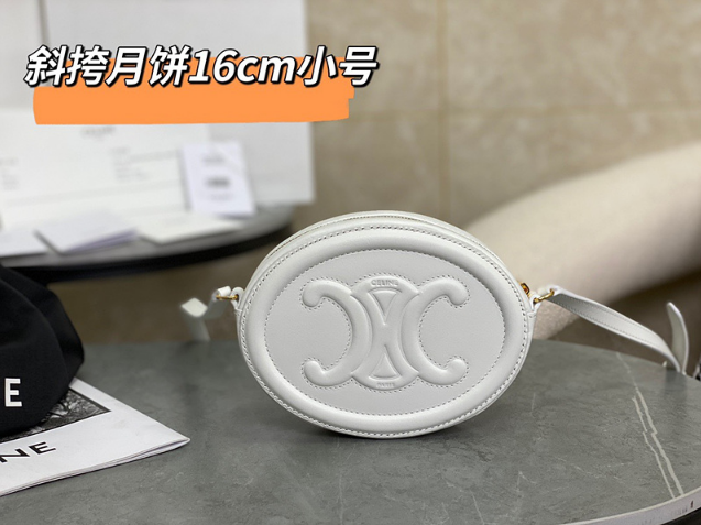 셀린느 크로스바디 오벌 펄스 퀴르 트리오페 미니백 (하이엔드급)