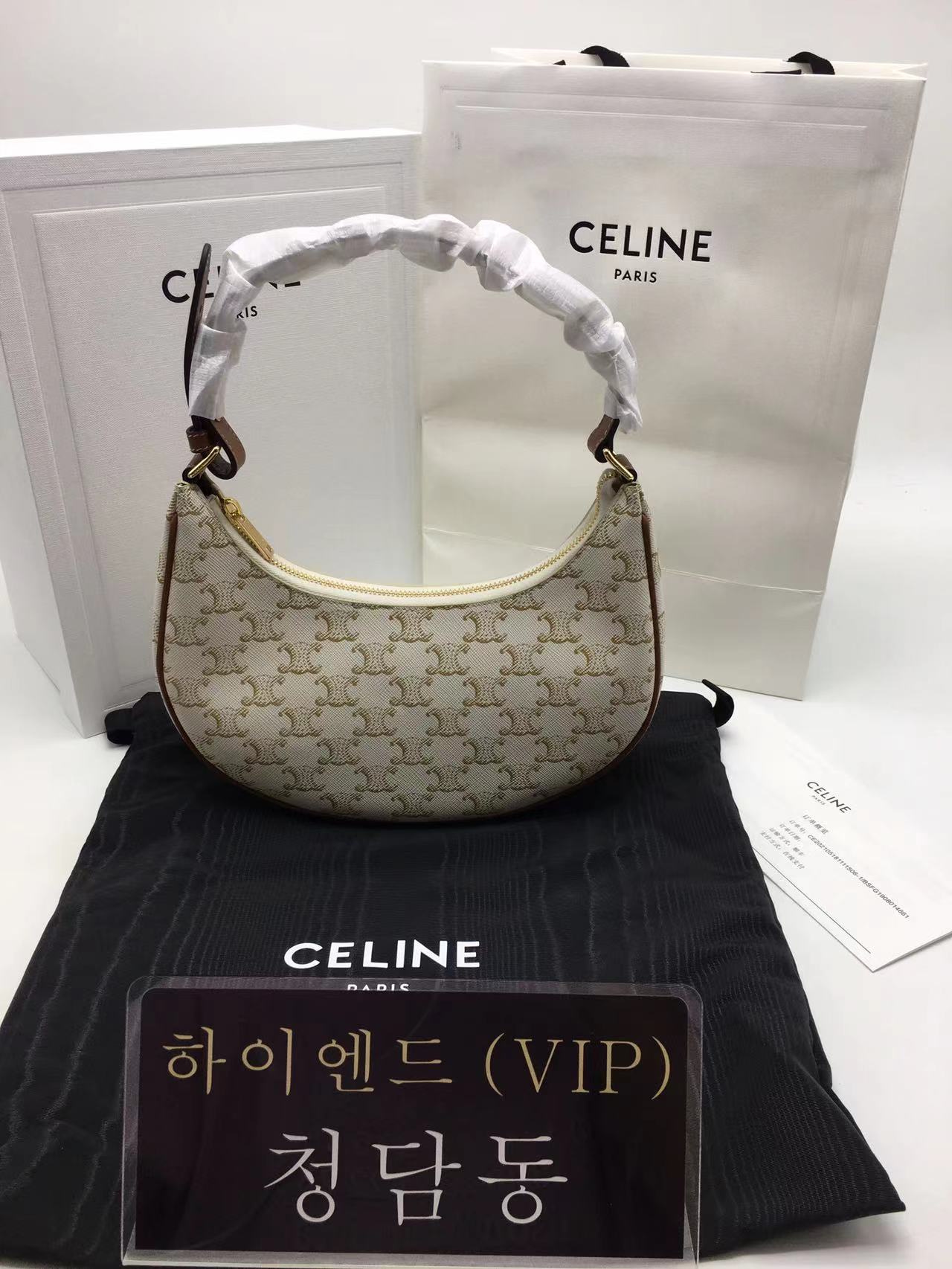 셀린느 트리오페 아바 호보백 (컬러 브라운, 베이지) (하이엔드급)