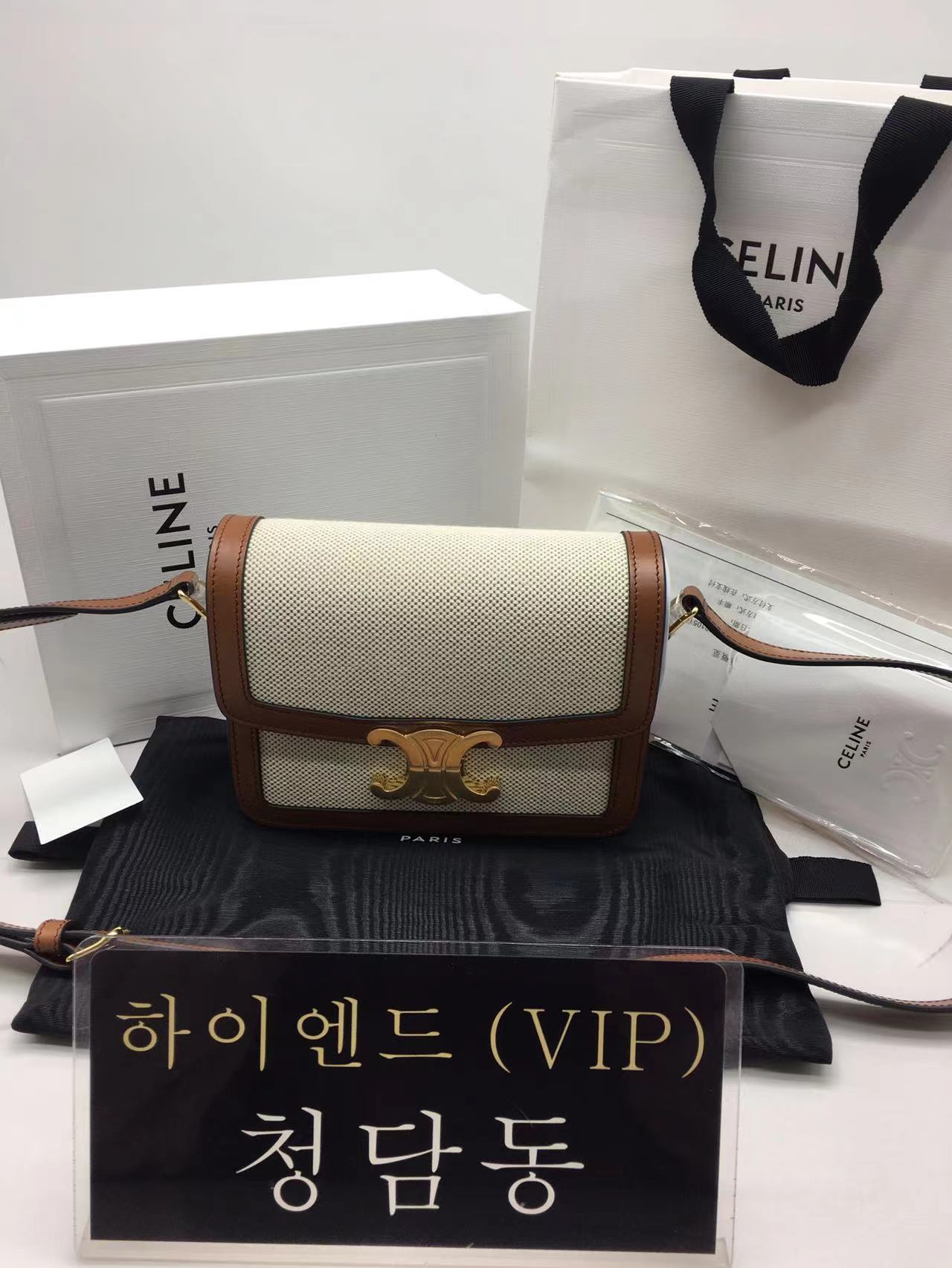 셀린느 캔버스 트리오페 숄더백 틴