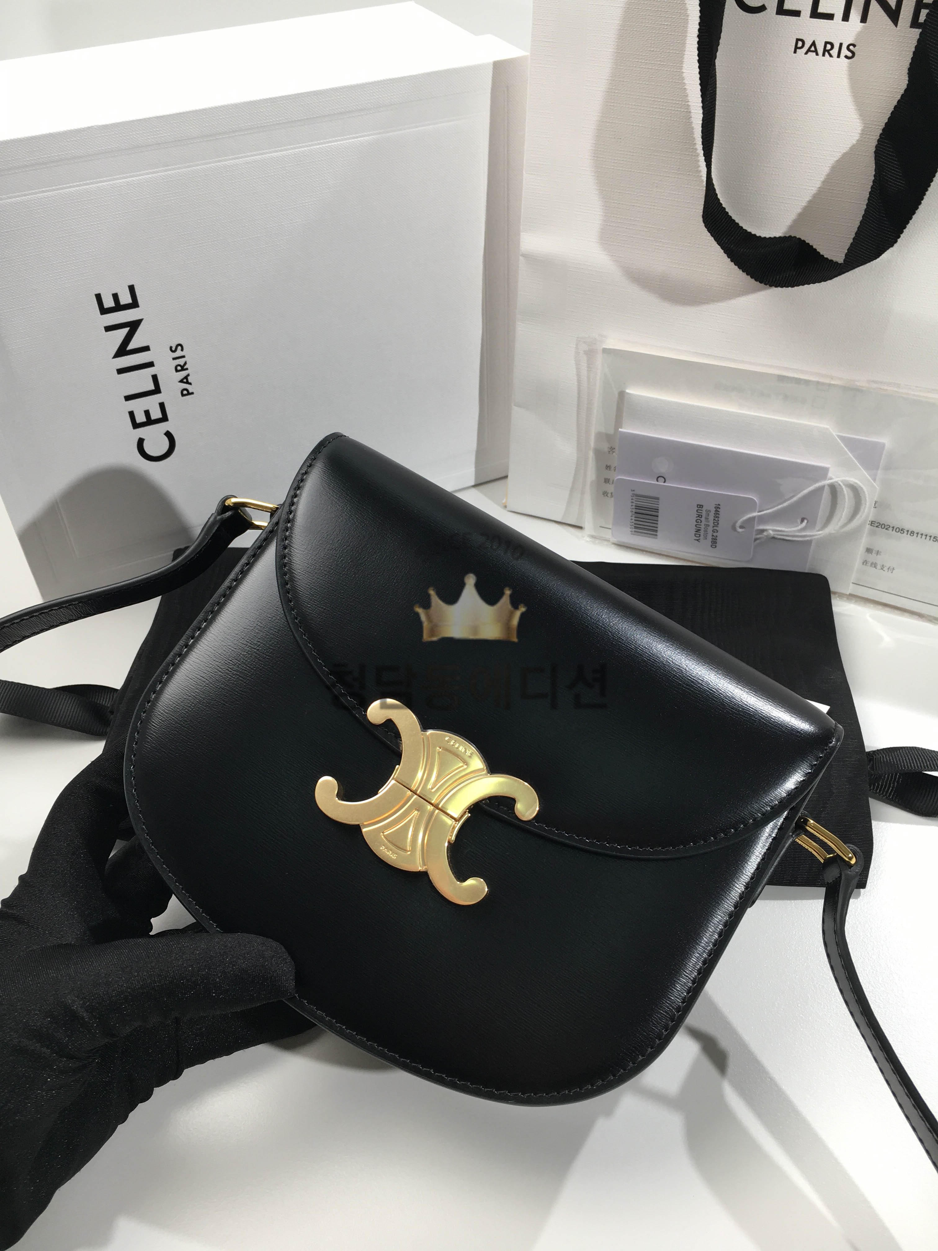 셀린느 트리오페 틴 베사체 (하이엔드급)