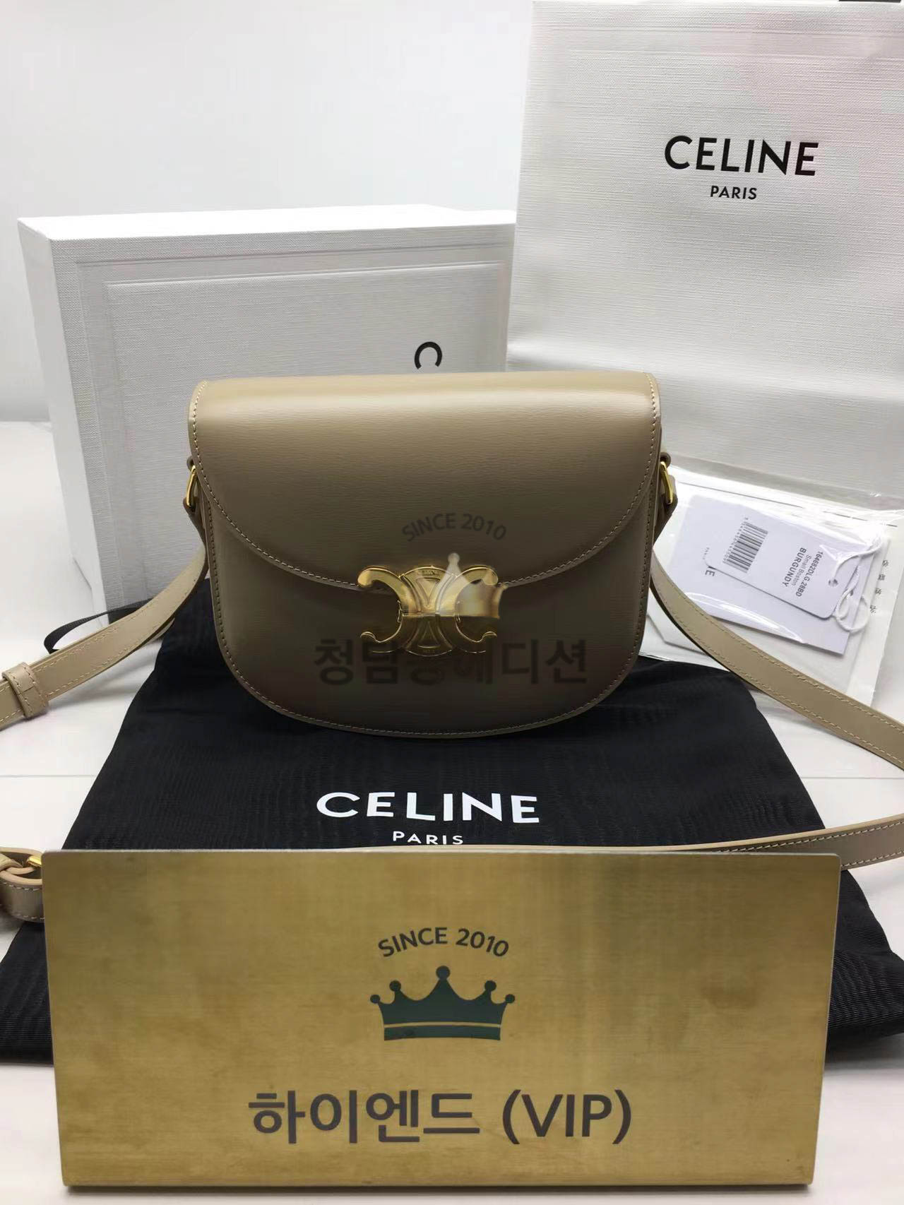 셀린느 트리오페 틴 베사체 (컬러 사파리) (하이엔드급)