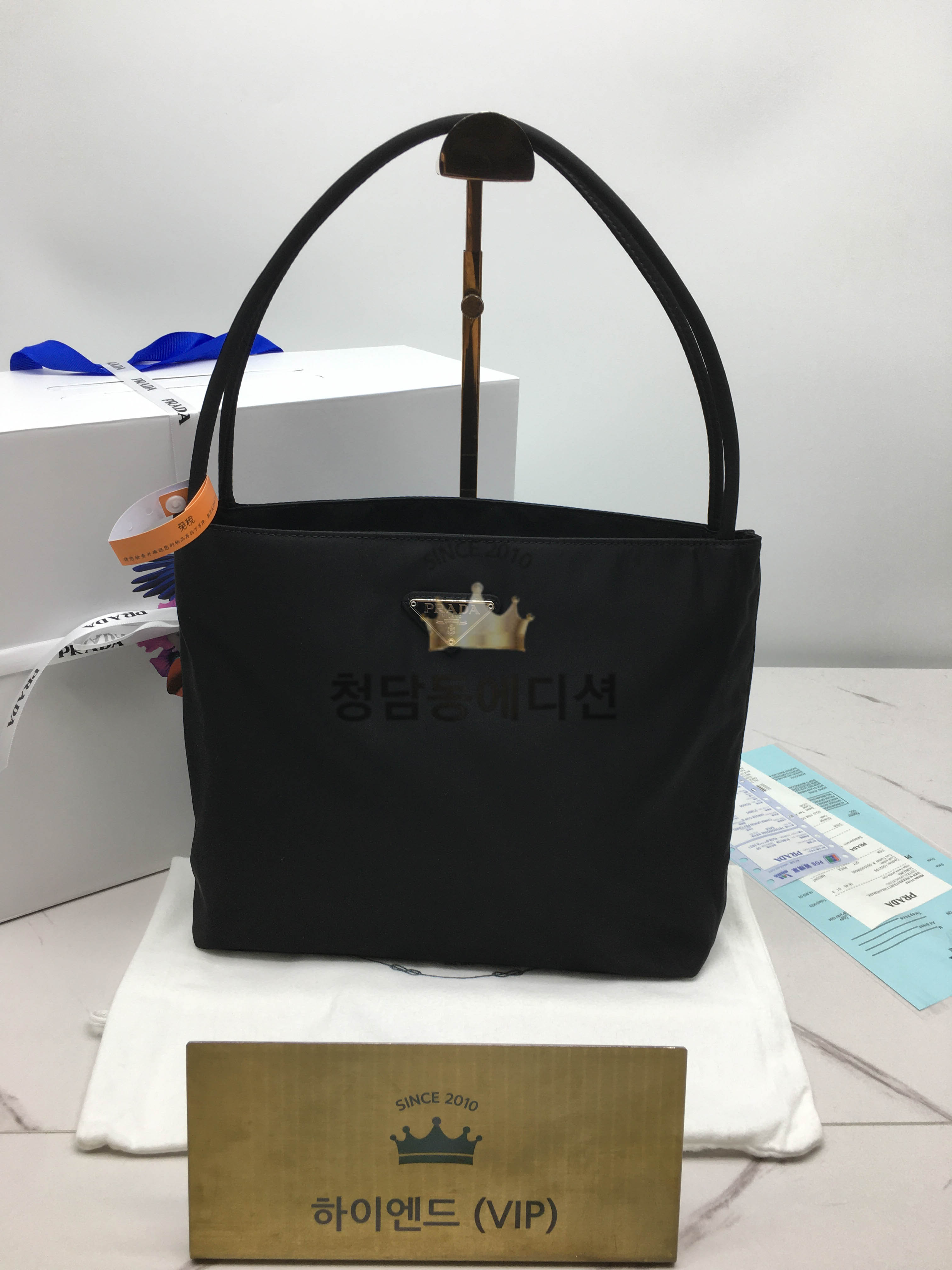 프라다 포코노 백 (하이엔드급)