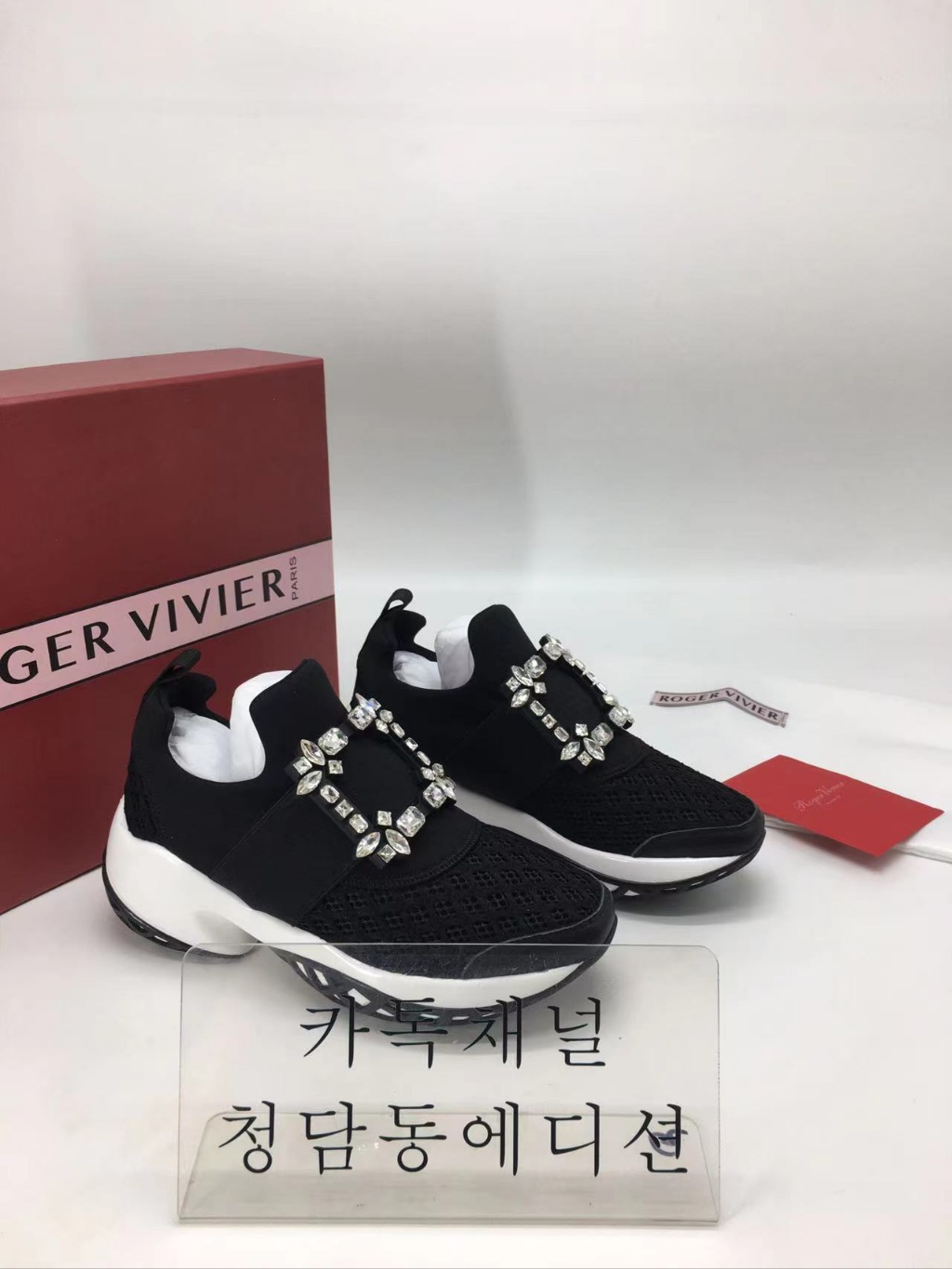 로저비비에 비브런 스니커즈