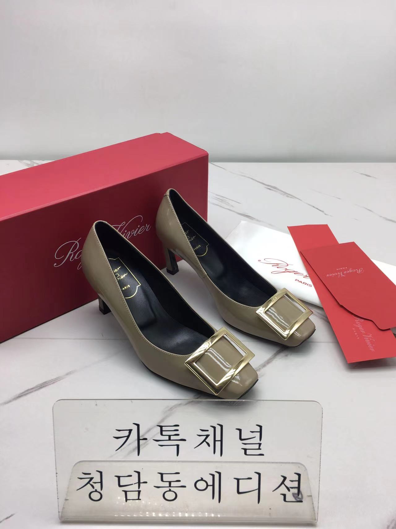 로저비비에 펌프스 7.5cm