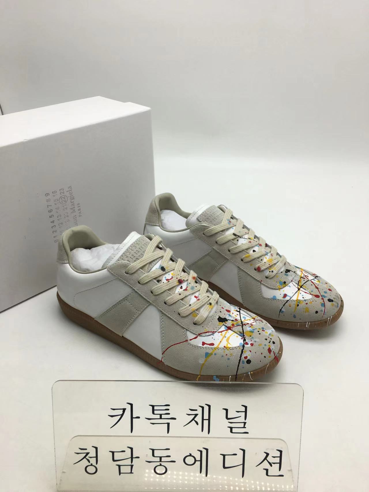 메종마르지엘라 독일군 스니커즈 (남녀공용)