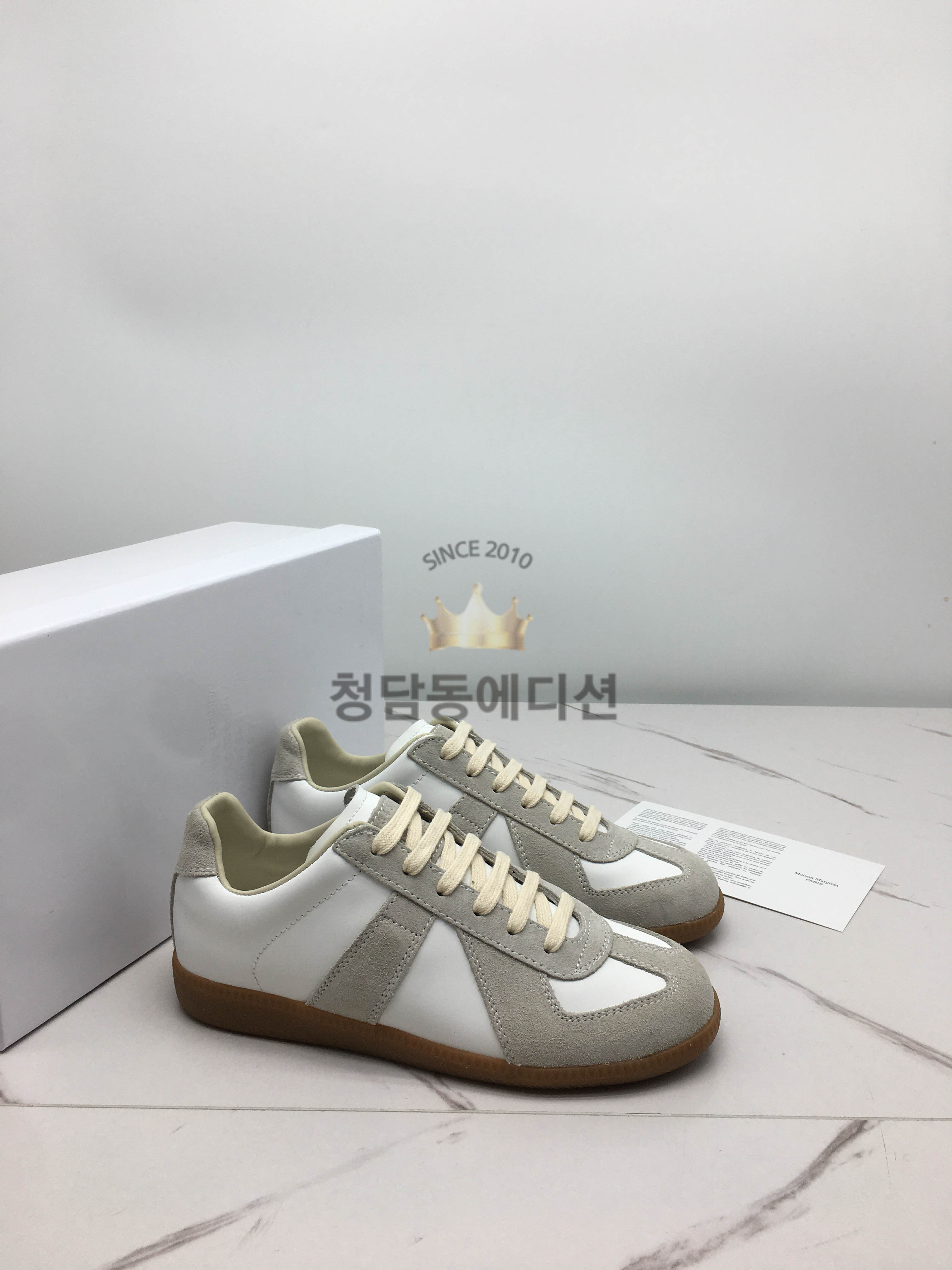 메종마르지엘라 독일군 스니커즈 (남녀공용)