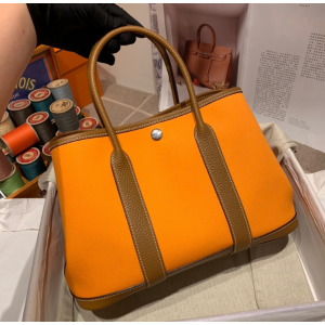 에르메스 가든파티 30 올수공