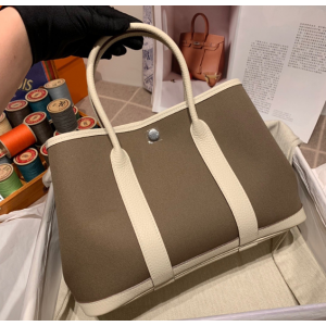 에르메스 가든파티 30 올수공