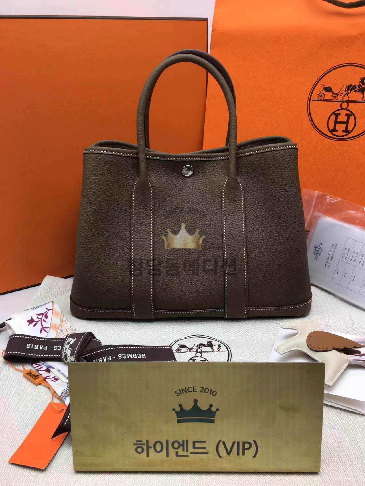 에르메스 가든파티 30 올수공 (컬러 에토프)