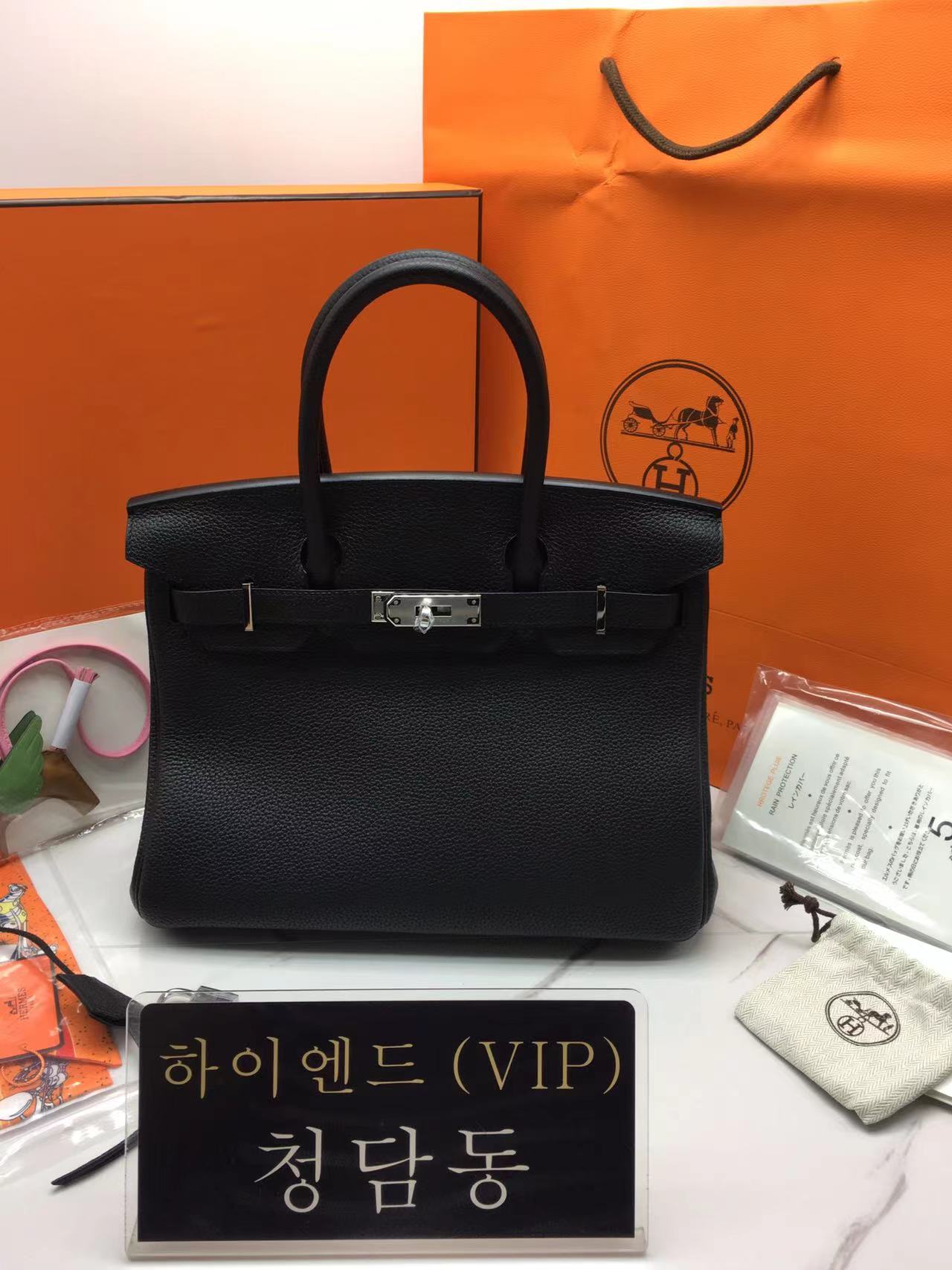 에르메스 벌킨 30 TOGO