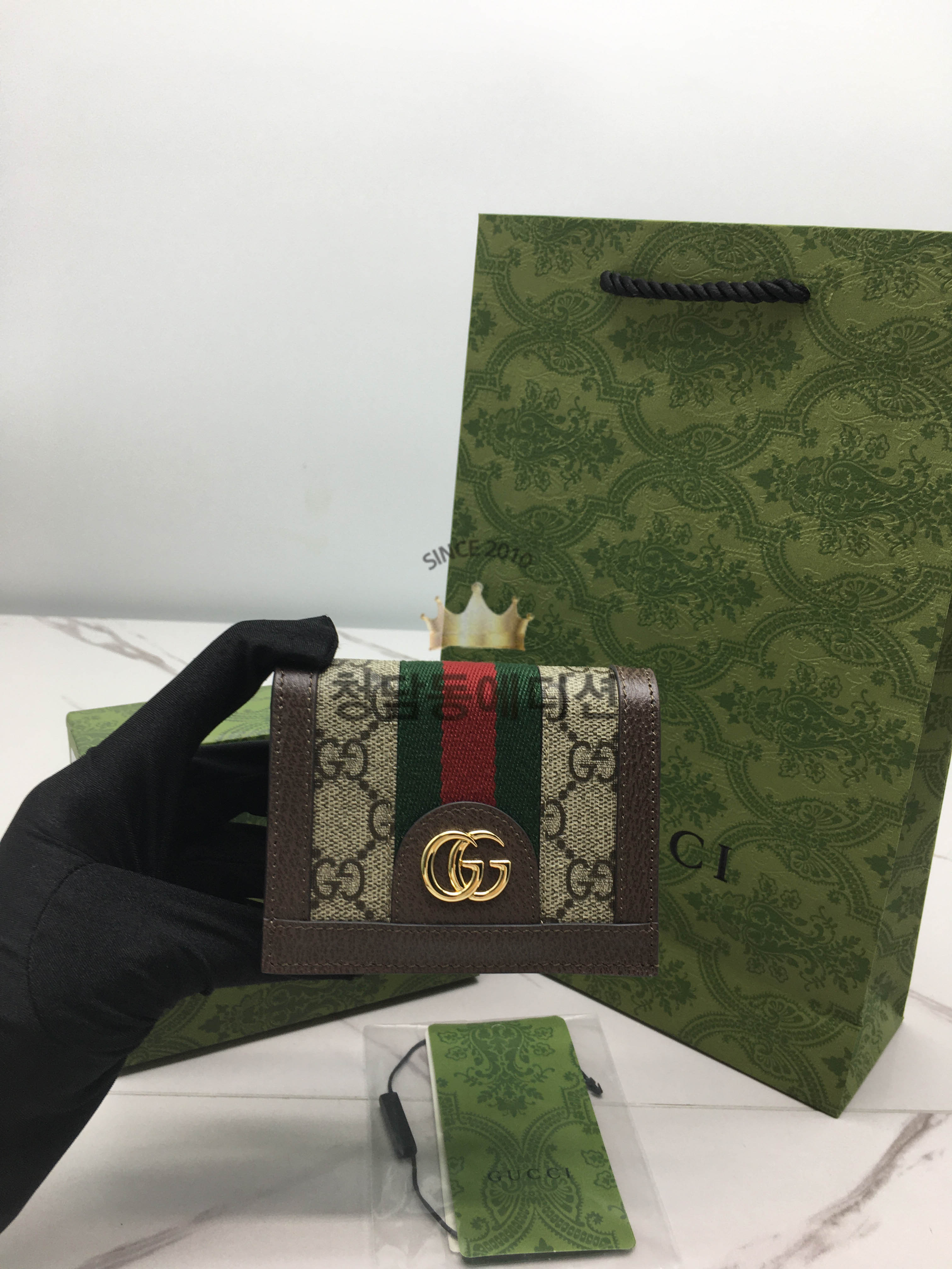 구찌 오피디아 GG 카드 케이스 반지갑 523155