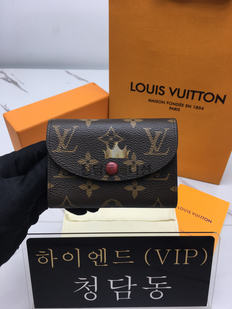 루이비통 로잘리 코인퍼스 M41939