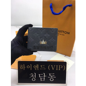 루이비통 멀티플 월릿 M81383 반지갑
