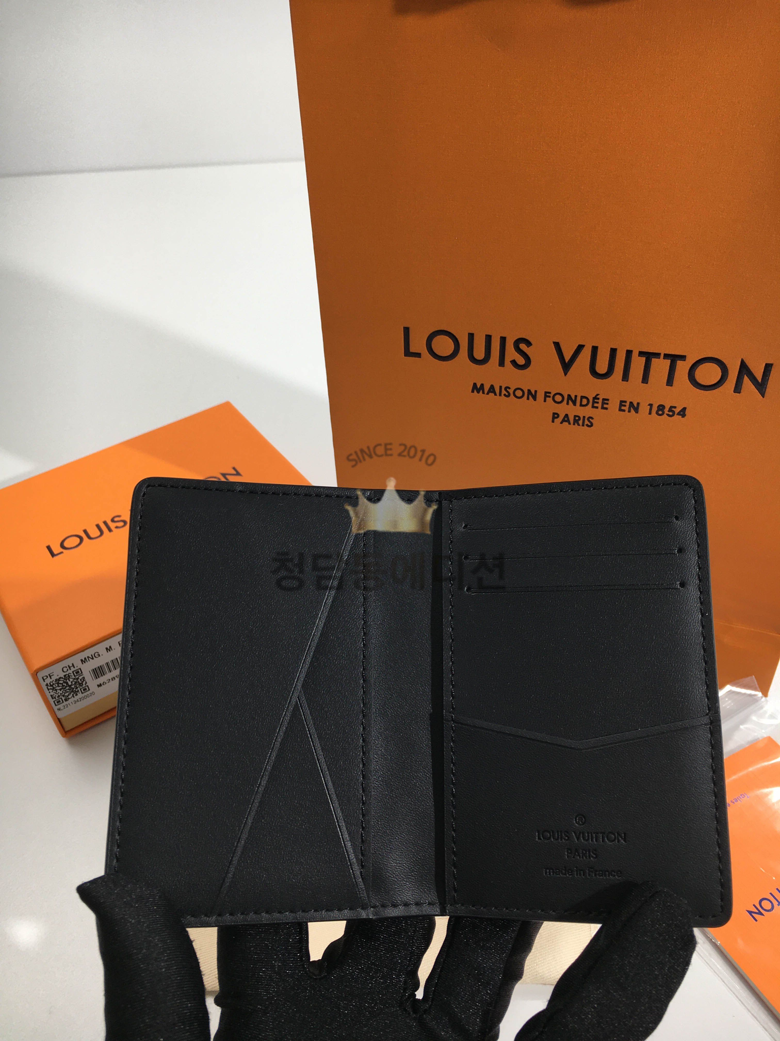 루이비통 포켓 오거나이저 M62899