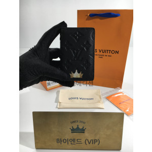 루이비통 포켓 오거나이저 M62899