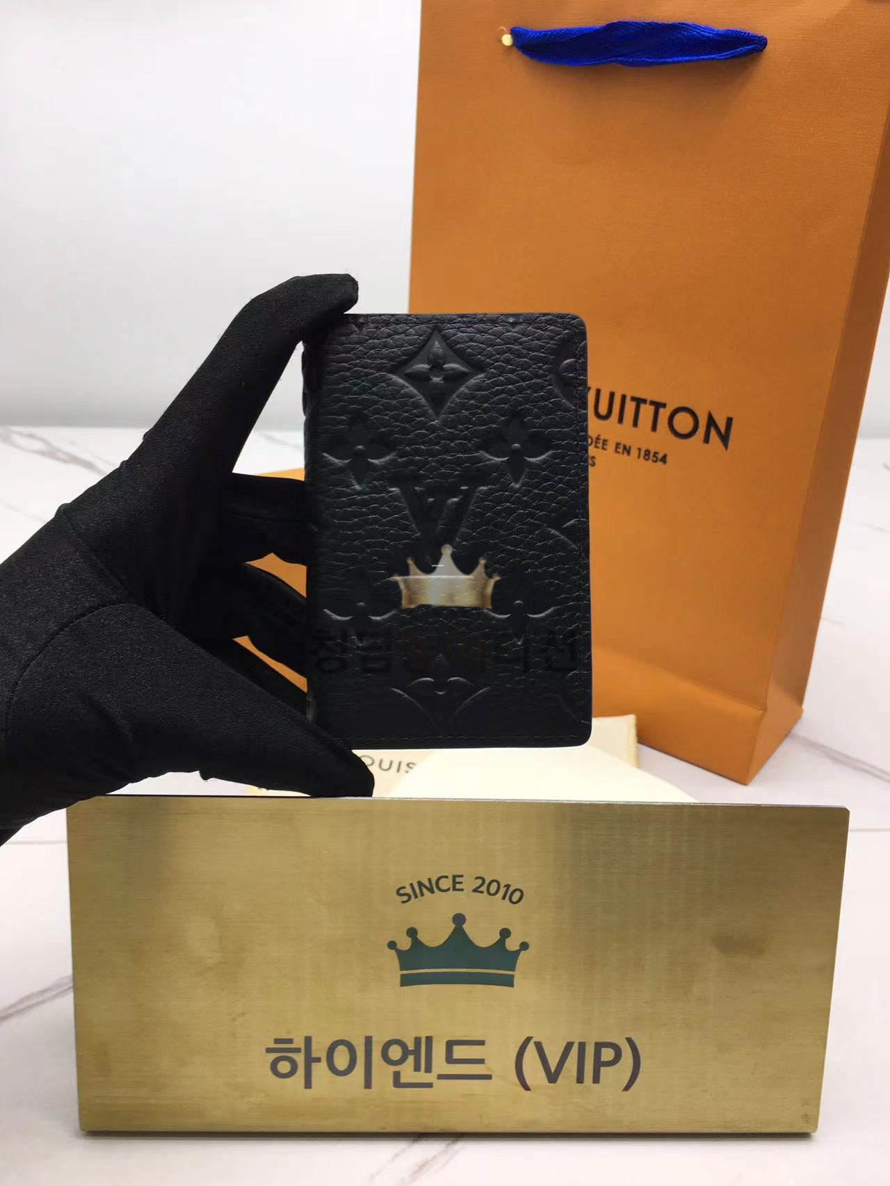 루이비통 포켓 오거나이저 M69044