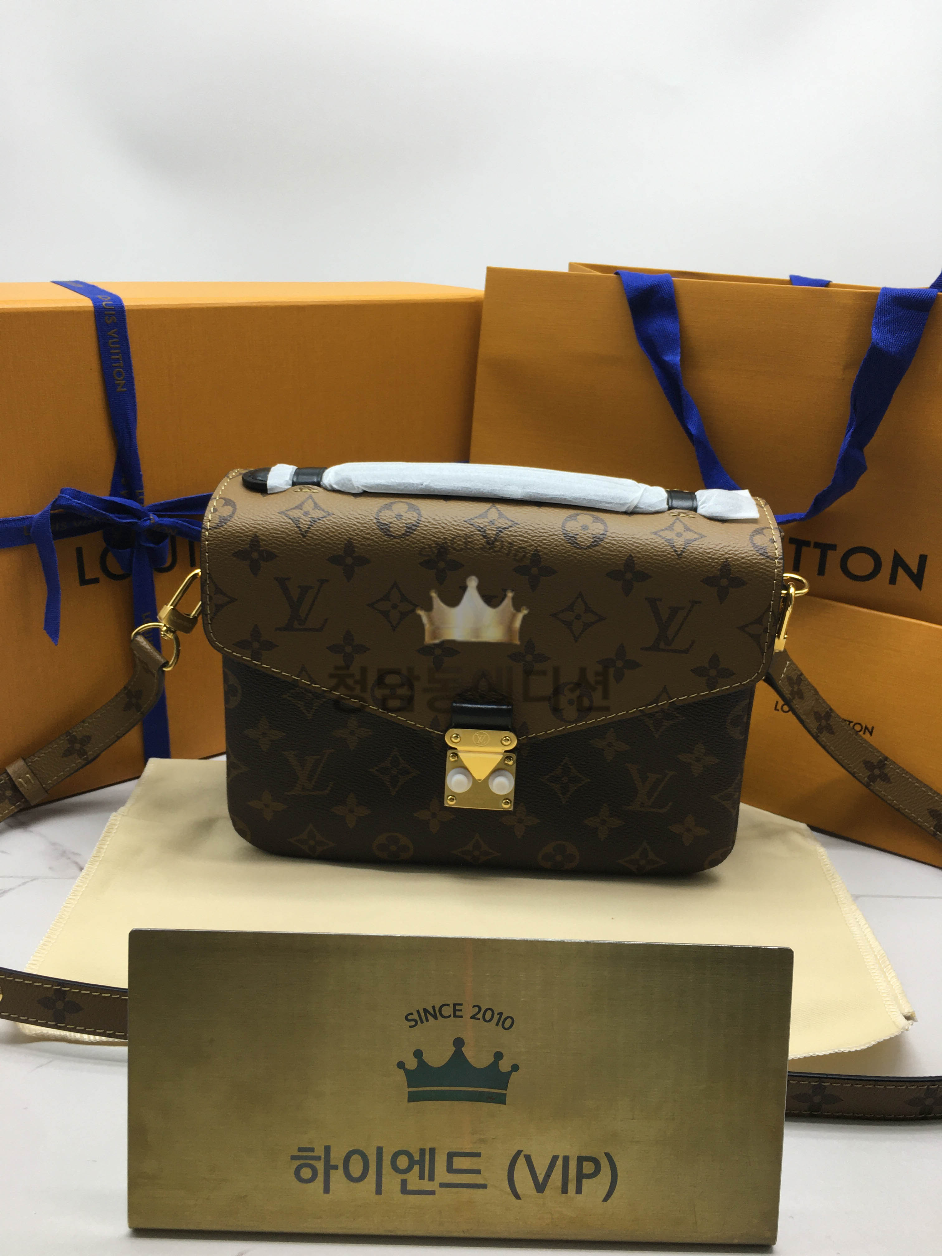 루이비통 모노그램 포쉐트 메티스 M44876