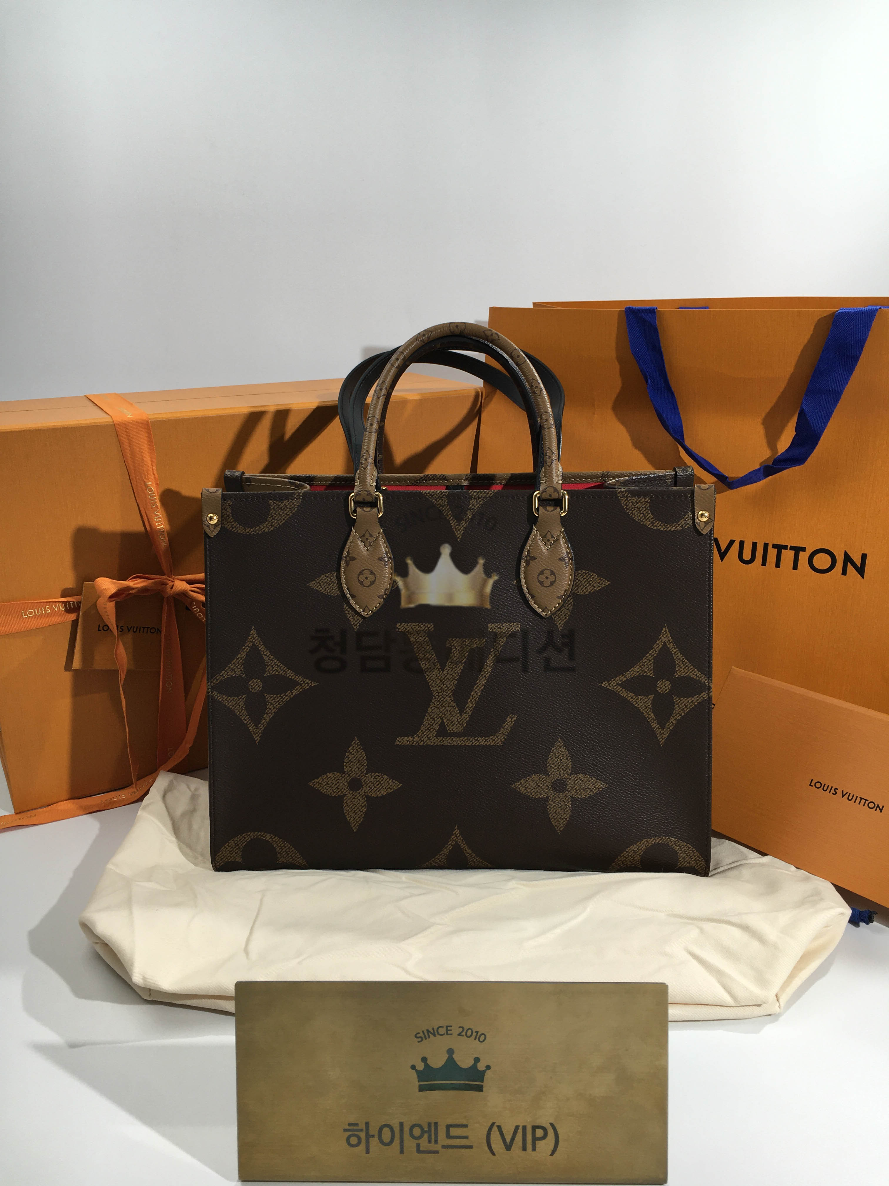 루이비통 온더고 MM M45321